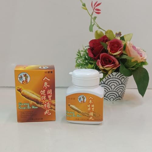 Gambar Gingseng Kianpi Bu Wan / Gingseng Kianpi Buwan, Obat Gemuk Badan dari SemuaHerbal Jakarta Utara Tokopedia
