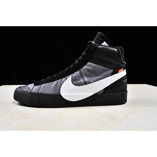 nike grim