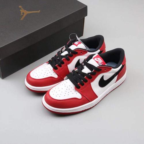 Jual Air Jordan Retro 1 Low \