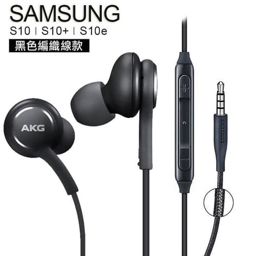 Headset akg best sale