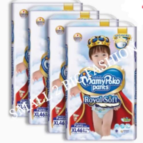 Foto Produk termurah mamypoko royal soft pants celana M64 L52 XL46 M L XL boy girl - L52 Boy dari Small 2 Big Fashion