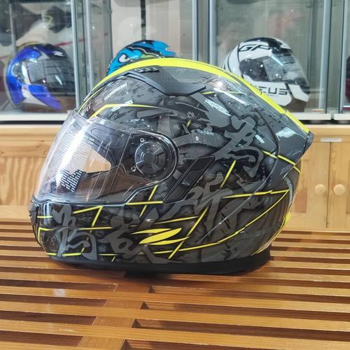 Foto Produk Helm Zeus ZS813 AN24 Grey Fluo Yellow - Fullface Double visor dari Juragan Helm ID