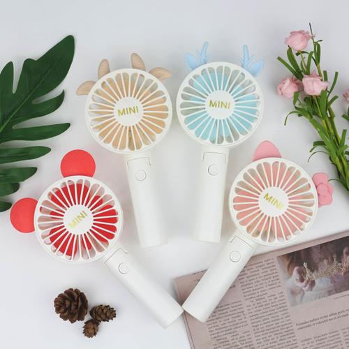 Jual Animal Mini Fan Merah Muda Jakarta Utara Golden Fox Onlineshop Tokopedia