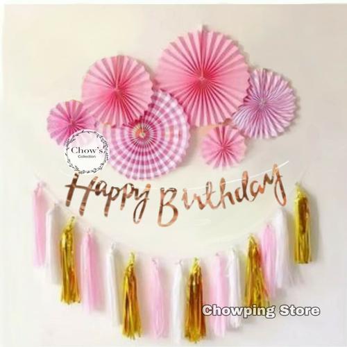 Foto Produk Paket Dekorasi Hiasan Balon Ulang Tahun / Happy Birthday Pink 02 dari Chowping Store
