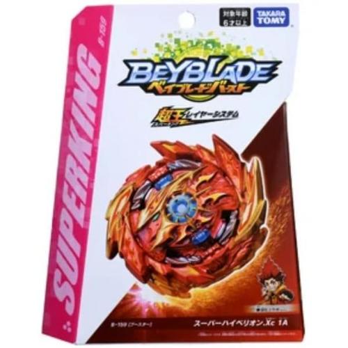 Jual Beyblade burst superking Super 