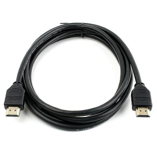 Jual Kabel HDMI Penghubung Laptop Ke Proyektor TV Monitor Panjang 1.5m