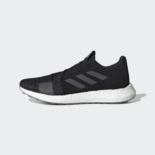 SEPATU LARI PRIA ADIDAS SENSEBOOST 