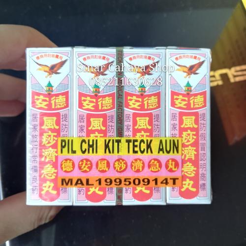 Foto Produk Pil Chi Kit Teck Aun/ obat sakit perut isi 12 bgks dari SINAR CAHAYA SHOP