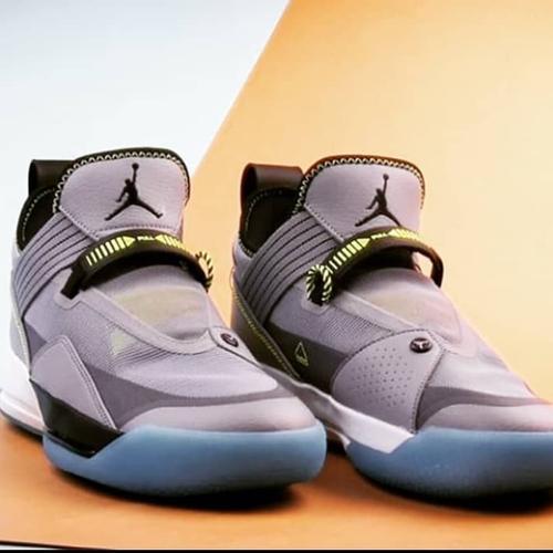 jordan air jordan xxxiii se