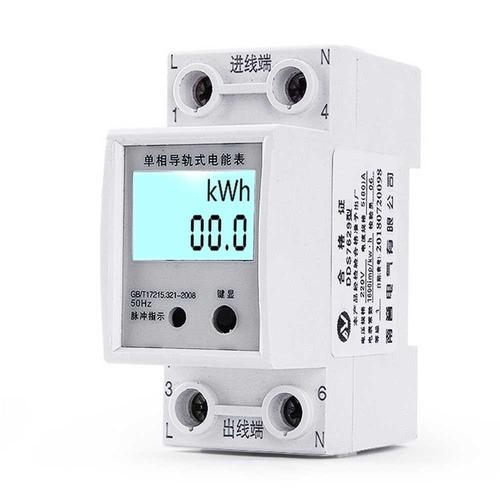 Jual Pengukur Listrik KWH LCD Smart Power Voltmeter 220V 80A - Kab ...