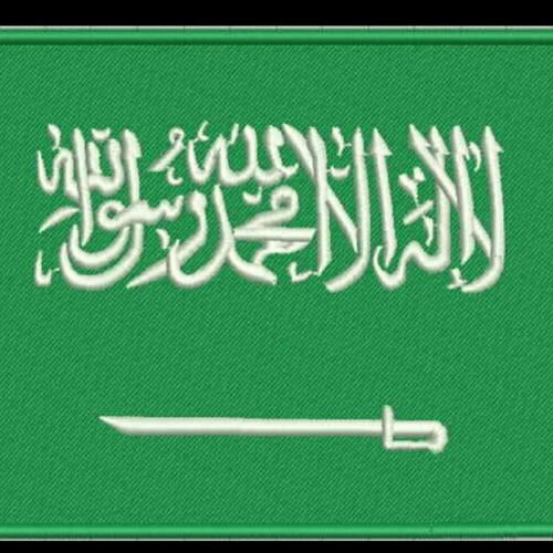 Jual Bendera Negara Arab Saudi Uea Haji Kota Surabaya Tokomurahsekalii Tokopedia