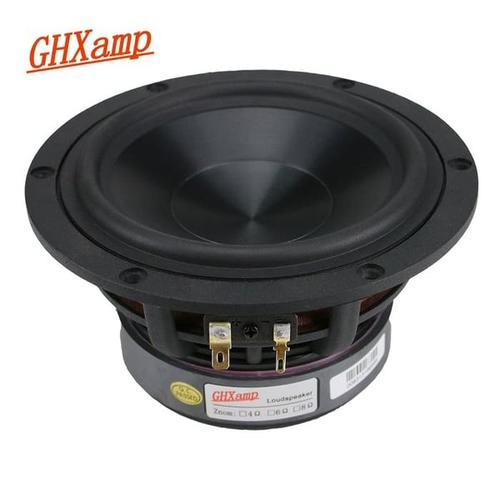 Jual Audio 5.25 inch Woofer Speaker 