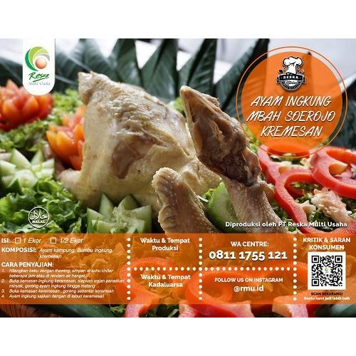 Gambar Ayam Ingkung Mbah Soerojo Kremesan 1/2 Ekor - Frozen Food dari Reska Kitchen Jakarta Jakarta Selatan Tokopedia