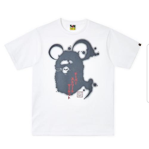 bape year of the rat t-shirt original 