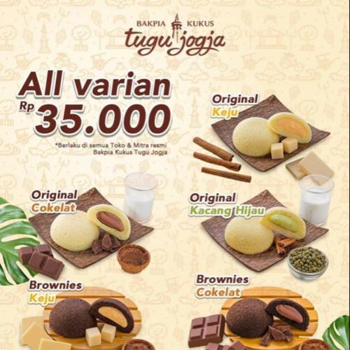 Jual Bakpia Kukus Tugu Jogja Original dan Brownies 1 box isi 10 pcs