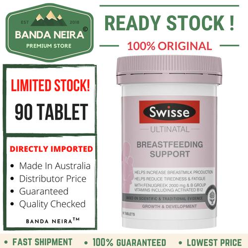 Foto Produk Swisse Ultinatal Breastfeeding Support 90 Tablet - Aussie dari Banda Neira Store