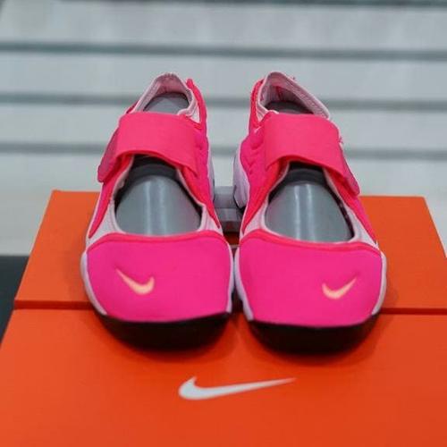 rift trainers