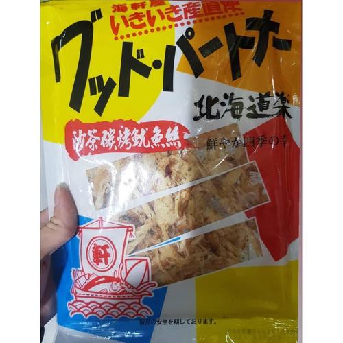 Jual Dried Squid Stick Barbeque BBQ/Cemilan Snack Cumi Kering Taiwan