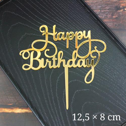 Foto Produk Cake topper hbd acrylic gold latin harga satuan dari s3-shop