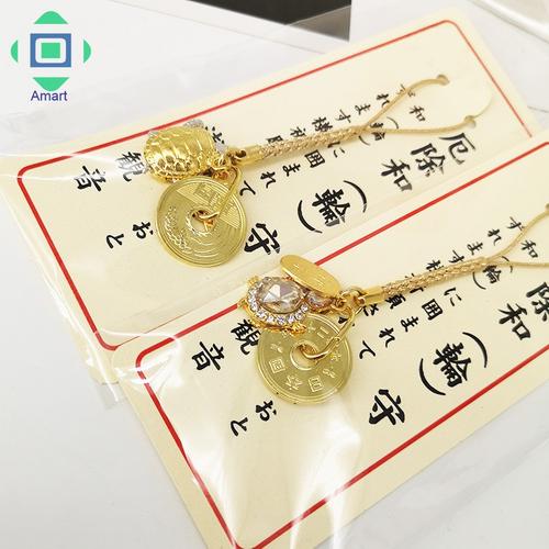 Jual Lucky Gold Turtle Pendant Lucky Charm Keychain Japan Lucky Chain ...