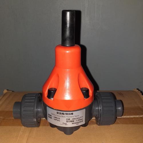 Jual Back Pressure Valve Kab. Bogor Pirantiguna Tokopedia
