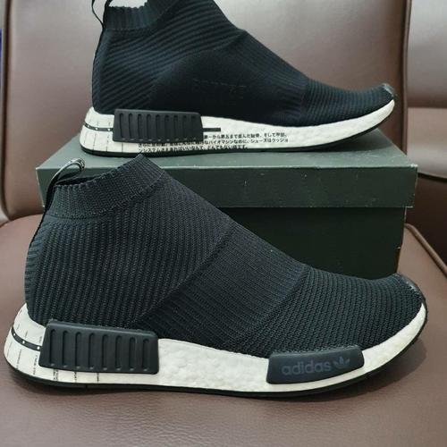 nmd cs2 japan