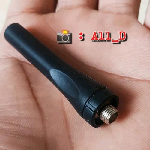 Foto Produk Antena HT Pendek Lentur 6cm - Baofeng Pxton 888s - UHF Short Antenna dari All_D
