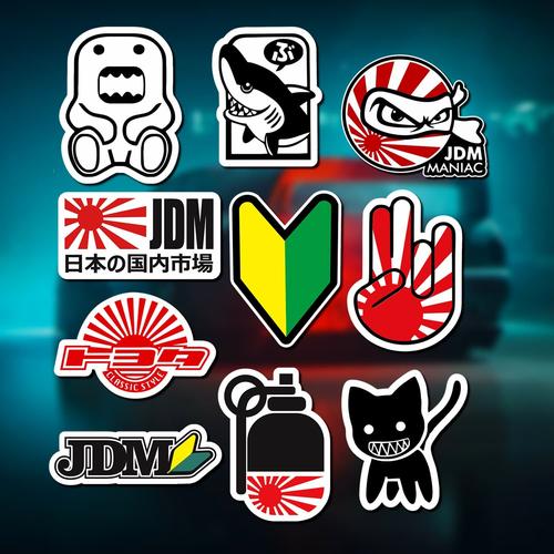 Jual Stiker/Sticker JDM 2 untuk Laptop, Mobil, Koper, dll - Kota ...