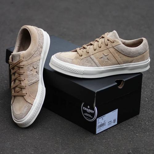 earthy tones converse