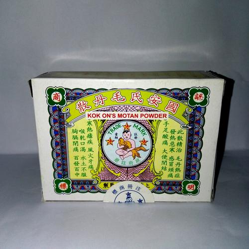 Foto Produk MOTAN POWDER MOTANSUA / MO TAN SUA ORIGINAL OBAT DEMAM ANAK & DEWASA dari TOKO ANEKA JAYA KOMPLIT