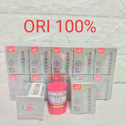 Foto Produk Salep gatal merah KL kemasan baru Pikang wang dari sinar harapan88