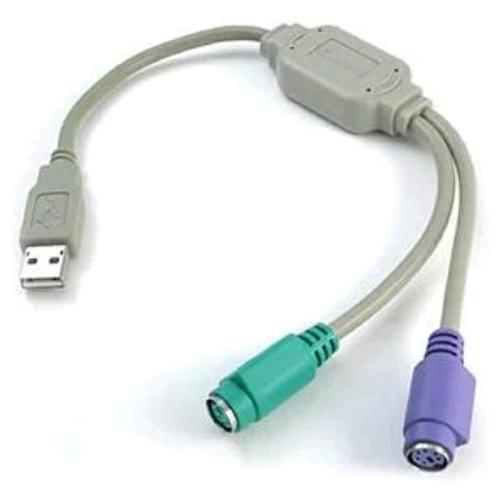 Gambar CONVERTER CONNECTOR KEYBOARD MOUSE PS2 TO USB dari pratama solusindo Kota Tangerang Tokopedia