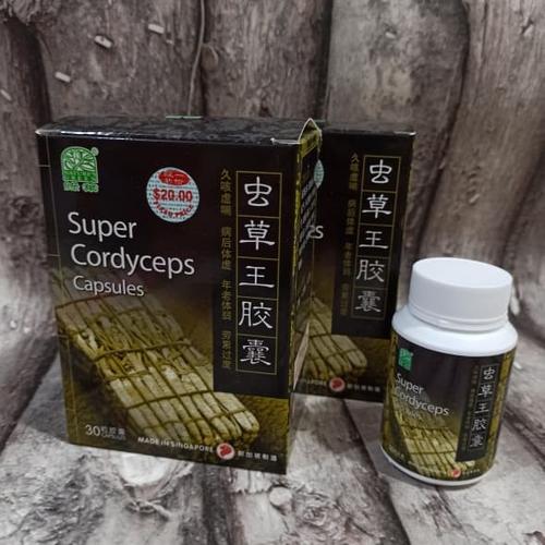 Gambar SUPER CORDYCEPS CAPSULE dari Saudara Jaya Jakarta Pusat Tokopedia