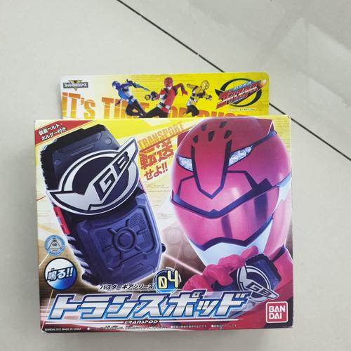 Power Rangers Escape Pod Jual Power Rangers Go Busters Beast-X Morphers Trans Pod Morpher - Kota ...