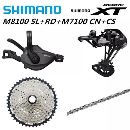 Jual SHIMANO DEORE XT M8100 M7100 M6100 