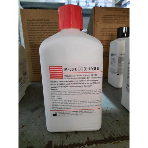 jual-mindray-m-53-leo-i-lyse-1-liter-kota-bogor-tiara-agung-pratama