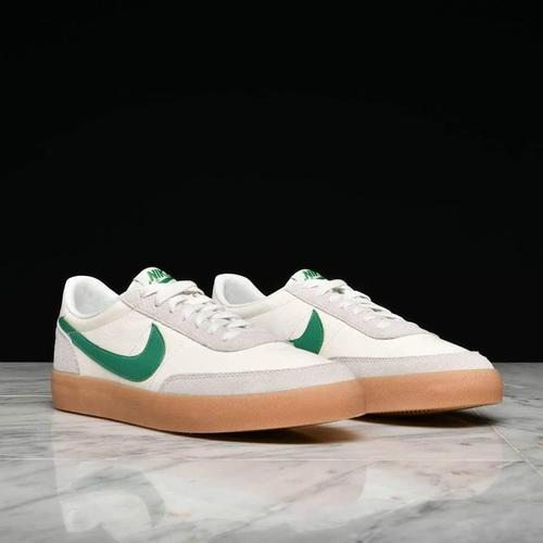 nike lucid green