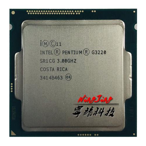 Jual Intel Pentium G3220 GHz Dual-Core CPU Processor 3M 53W