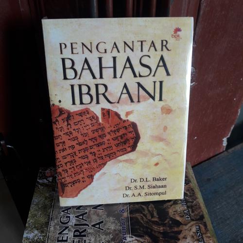 Foto Produk buku pengantar bahasa Ibrani Dr D.L.Baker dari Toko Buku Sarezer