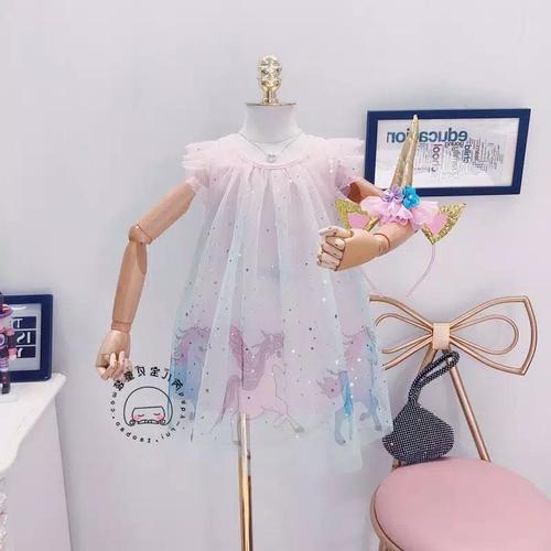 Jual Mini Dress Unicorn dan Motif 