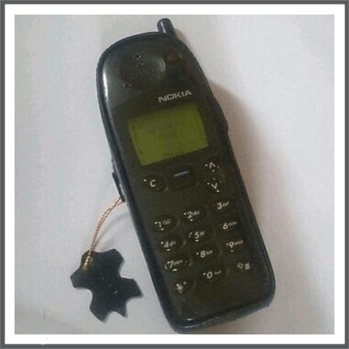 Foto Produk LC Sarung Nokia 5110 Full face Swivel Ready dari Haldis1