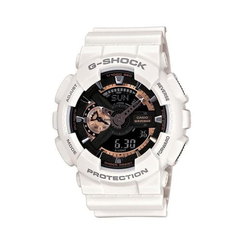 Jual Jam Tangan Casio G-Shock GA-110RG White Rose Gold GShock