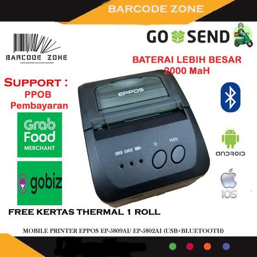 eppos printer bluetooth