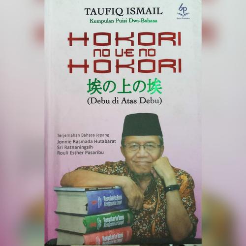 Foto Produk Debu di atas Debu (Terjemahan Bhs Jepang)-Taufiq Ismail-Balai Pustaka dari Balai Pustaka