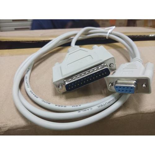 Jual Kabel Serial DB9 to DB25 Male/Kabel Printer Kasir - Jakarta Pusat ...