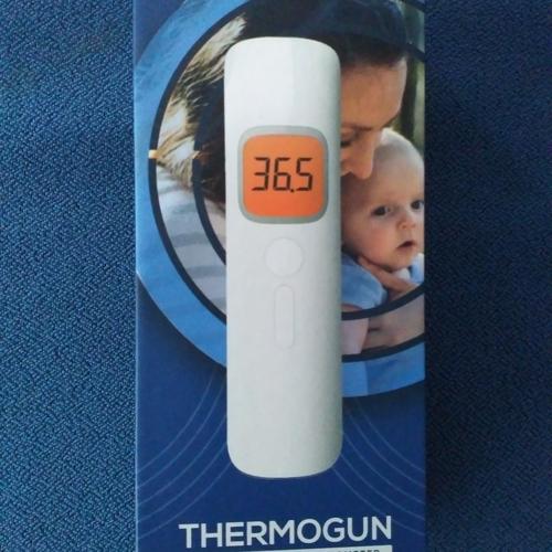 Foto Produk LUNALIFE THERMOGUN / TERMOMETER NON CONTACT LUNALIFE dari TokoTensi