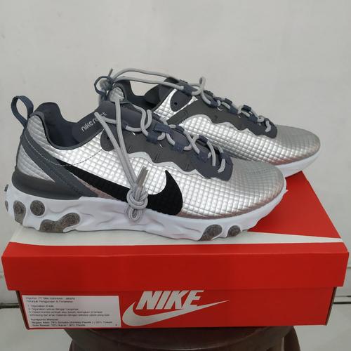 nike react element nike id