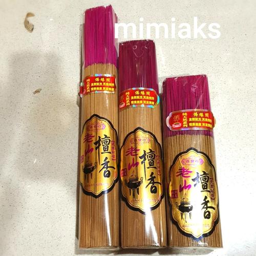 Foto Produk Dupa Hio Cendana Alami Lao shan Tan Xiang 500gram tersedia 3ukuran. - 28cm dari mimiaks