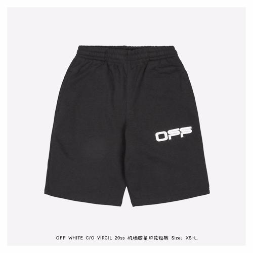 white patterned shorts