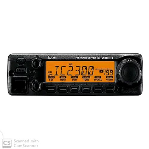 Foto Produk Radio rig icom ic 2300H original dari valen elektronik